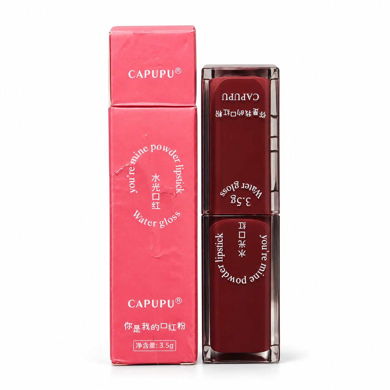 CAPUPU Water Gloss Lipstick · 3.5 g - CAPUPU in Bangladesh