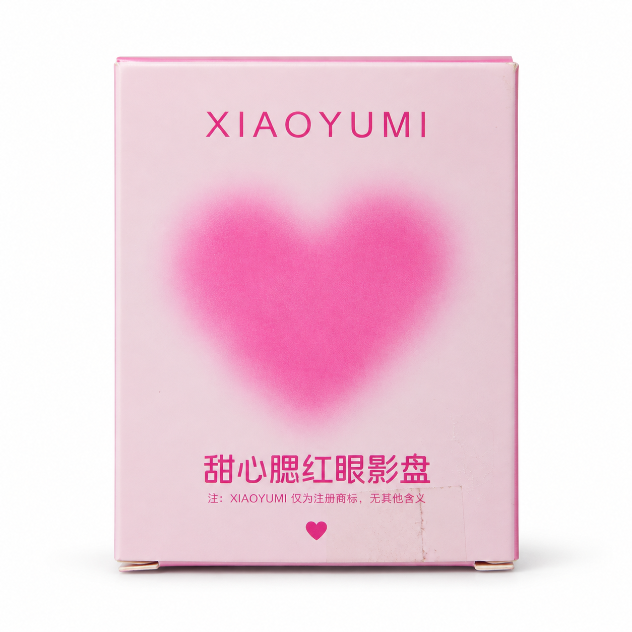 XIAOYUMI Sweetheart Blush Eyeshadow Palette - XIAOYUMI in Bangladesh